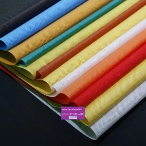 spunbond fabric